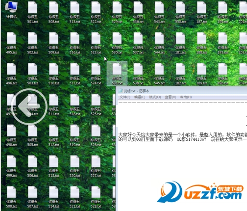 快照28.png