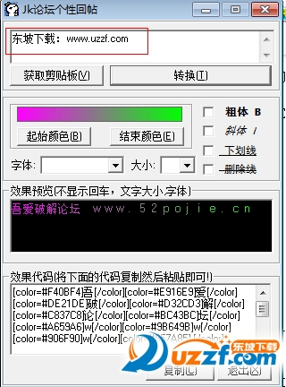 快照48.png
