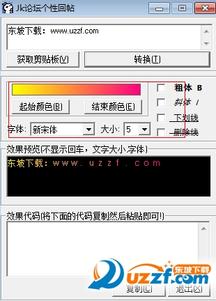 快照49.png