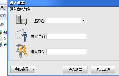 快照63.png