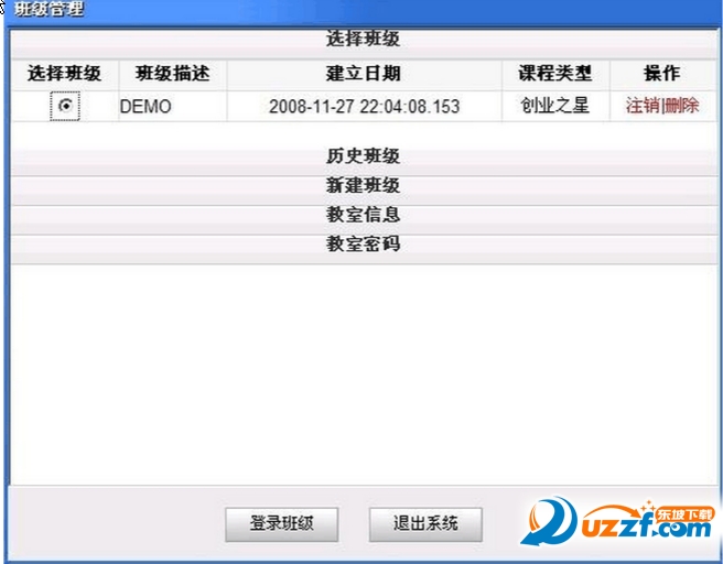 快照65.png