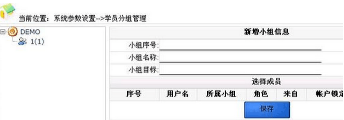 快照66.png