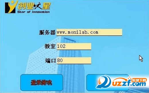 快照67.png