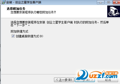 快照73.png