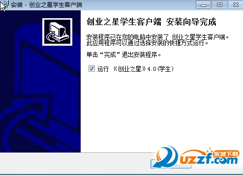 快照75.png