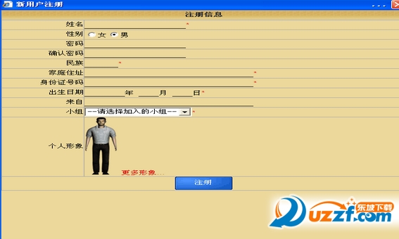 快照77.png