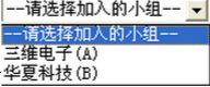 快照78.png