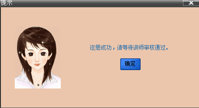 快照80.png