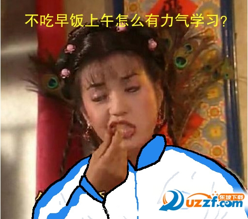 c9885422jw1f2rb7ahjirj20e80cl76x.jpg