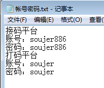 快照18.png