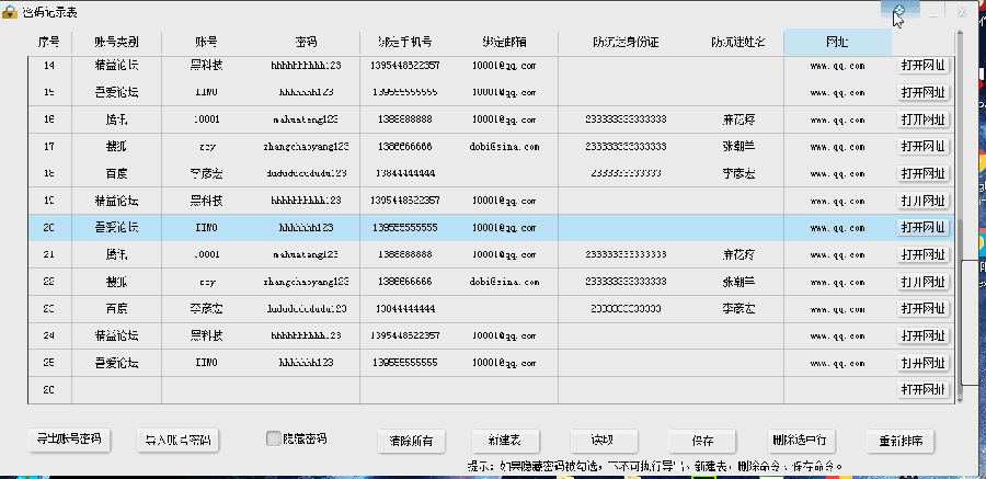 012638srooqomr1u1ncoq1.gif
