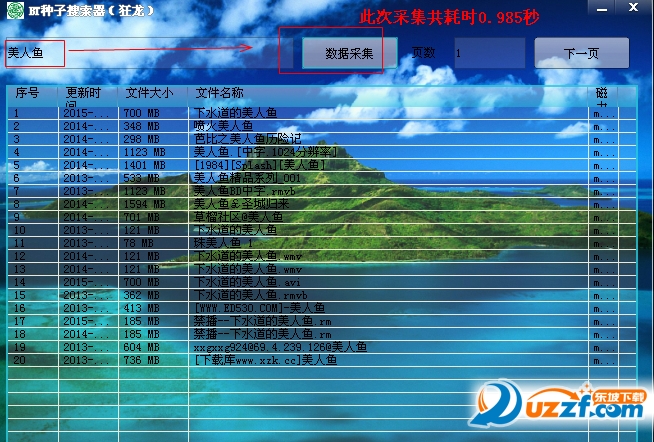 快照53.png