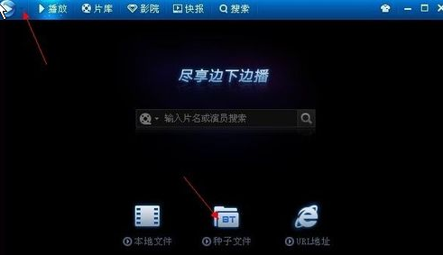 快照55.png