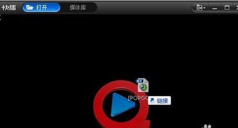 快照57.png