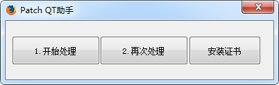 2016-04-12_143348.png