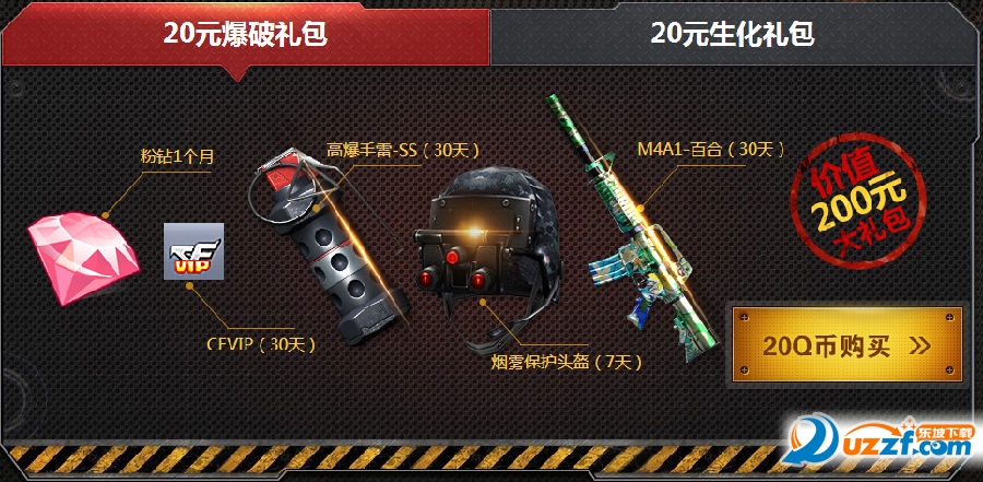 快照5.png