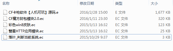 快照11.png