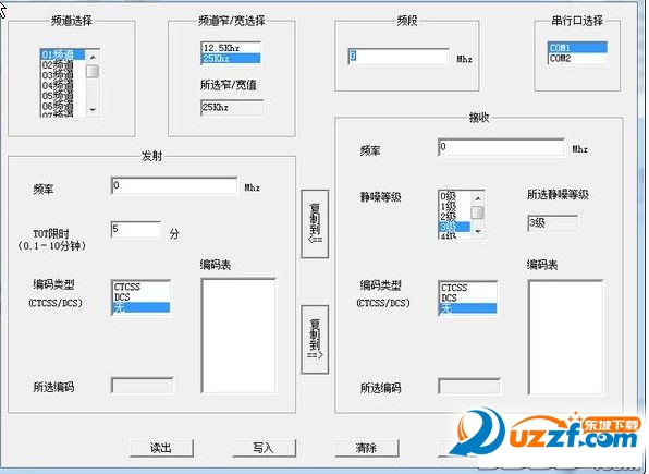 快照32.png