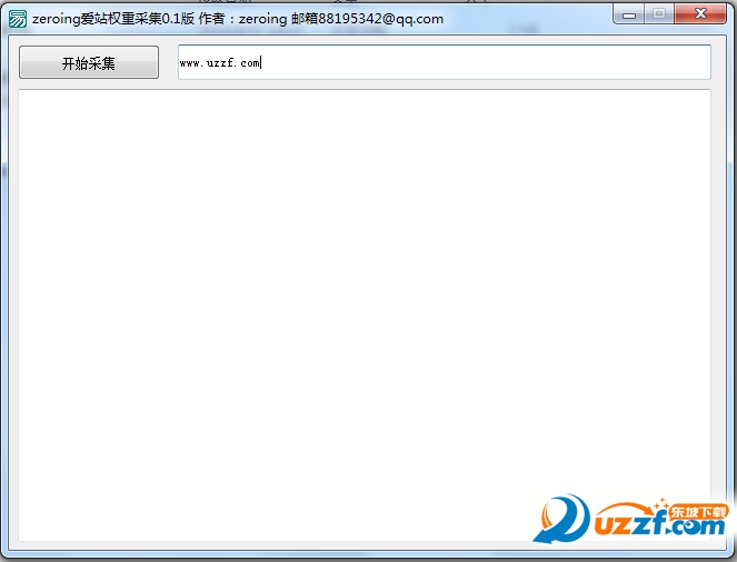 快照16.png