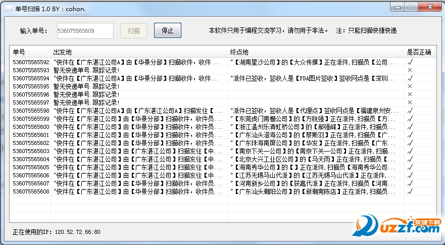 快照14.png