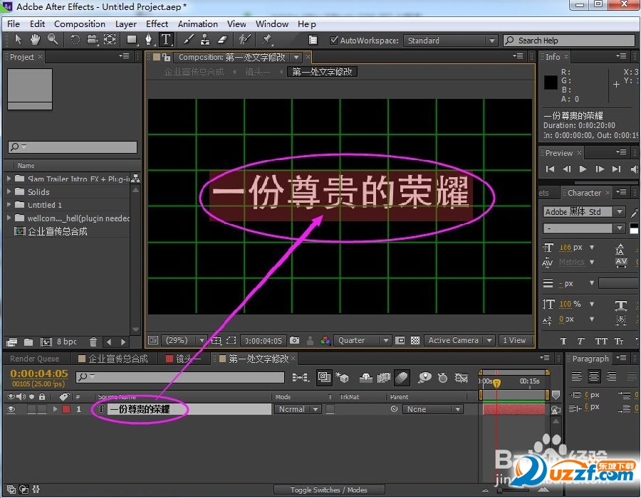 快照97.png