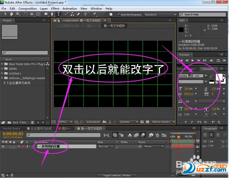 快照98.png