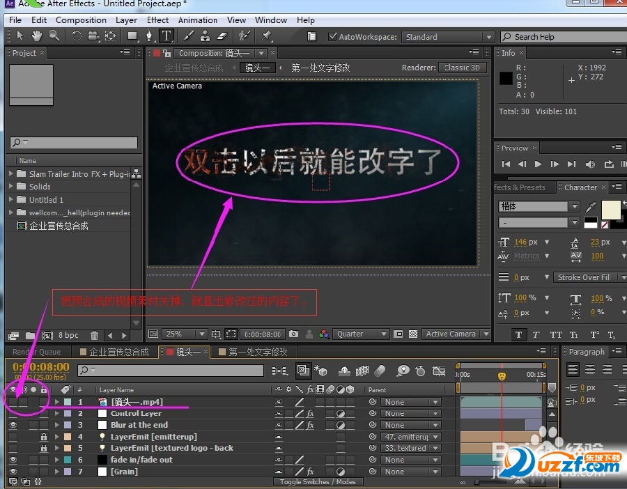 快照101.png
