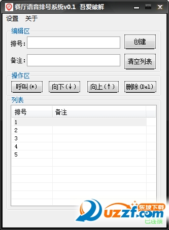 Image 3.png