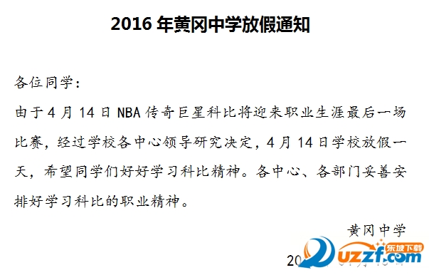 快照12.png