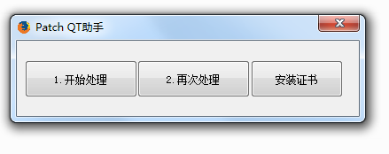 快照13.png