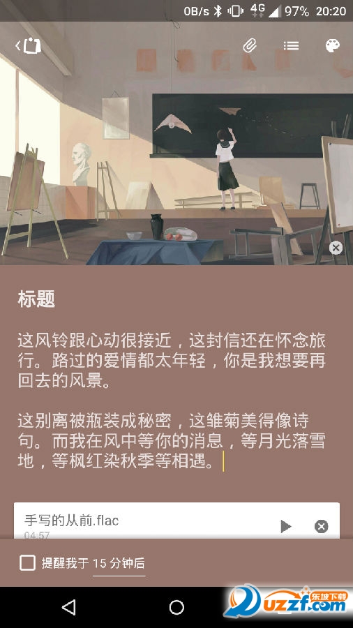146053892166.png