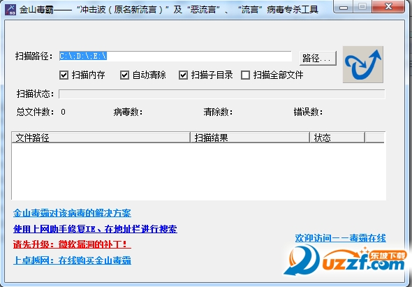 快照11.png