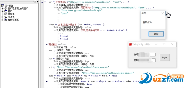 快照2.png