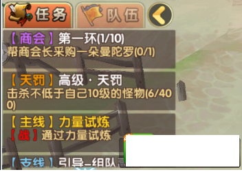 快照31.png