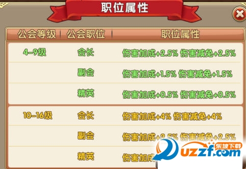 快照32.png
