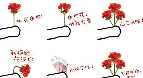快照57.png