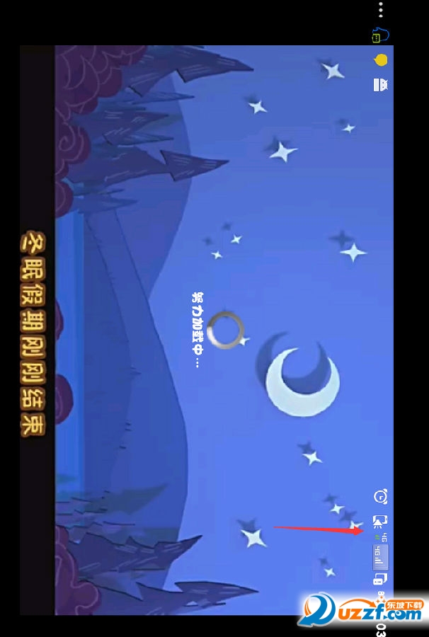 20160415211045674567.png