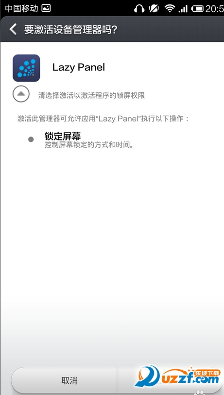 快照189.png