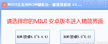 快照28.png