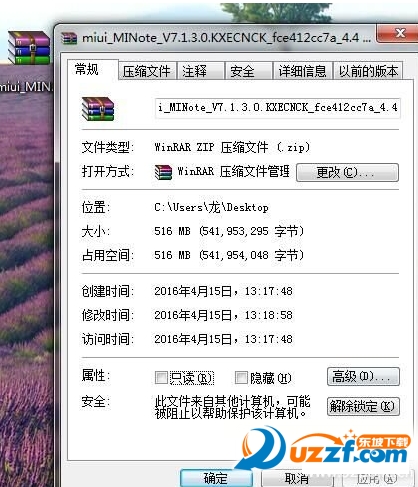 快照29.png