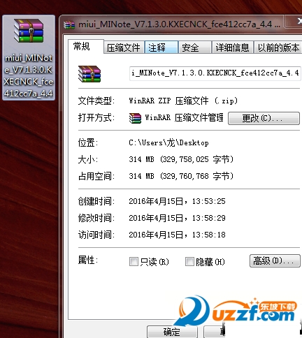 快照30.png