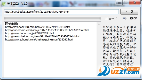 快照6.png