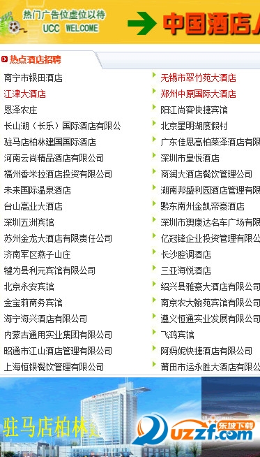 快照28.jpg