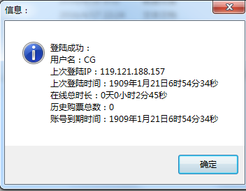 快照6.png
