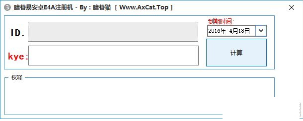 快照43.png