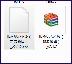 20160401102803486.jpg