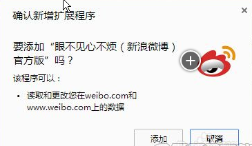 快照50.png