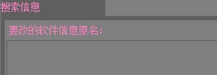 快照11.png