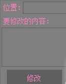 快照12.png