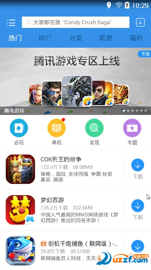 快照189.png